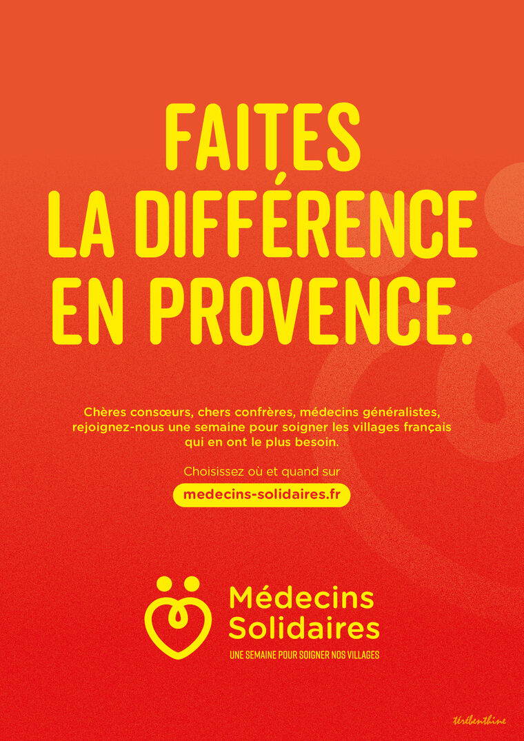 Haute-Vienne que pourra.