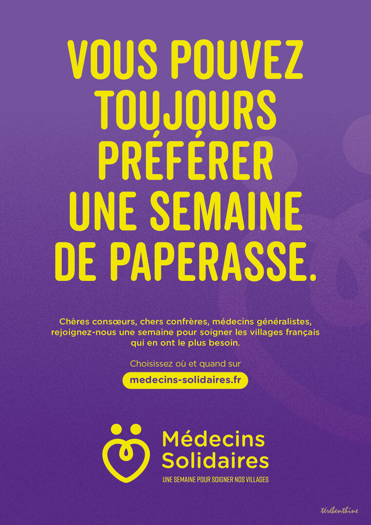 Faites la différence en Provence.