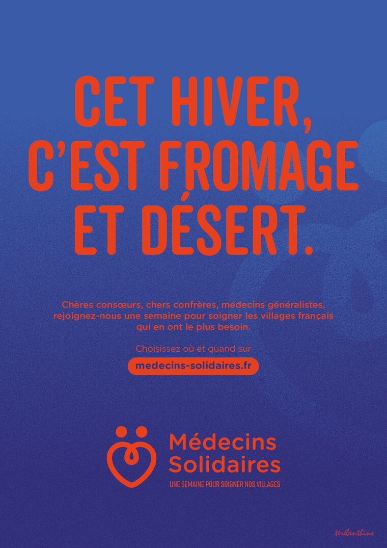 Ici, on soigne à la chaîne de solidarité.